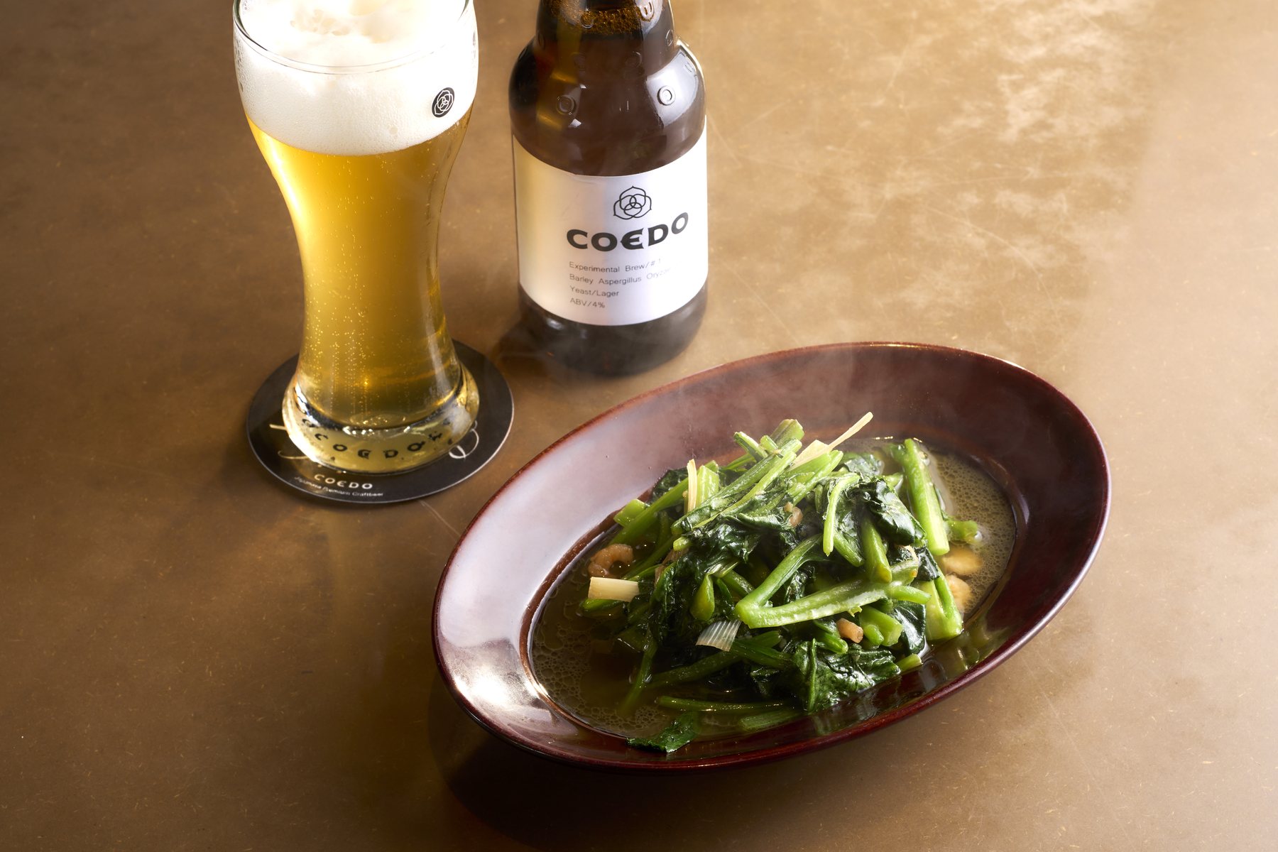 青菜料理とCOEDO麦麹ビール